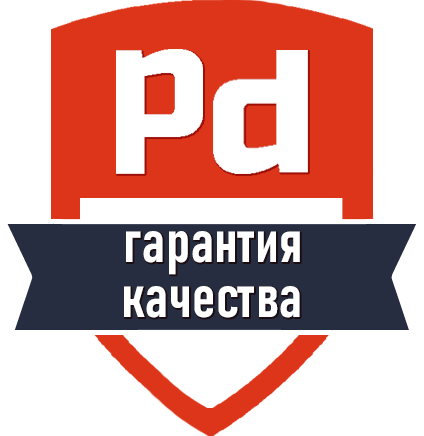 pest guarantee